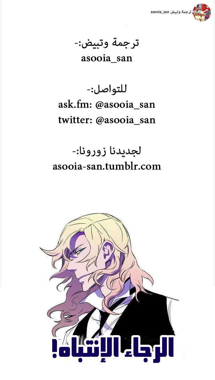 الصفحة 9 من 9