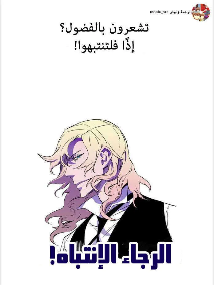 الصفحة 8 من 9