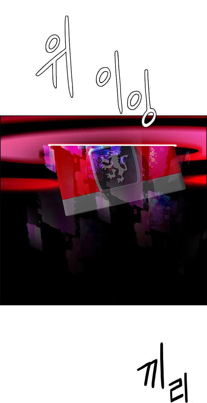 الصفحة 45 من 65