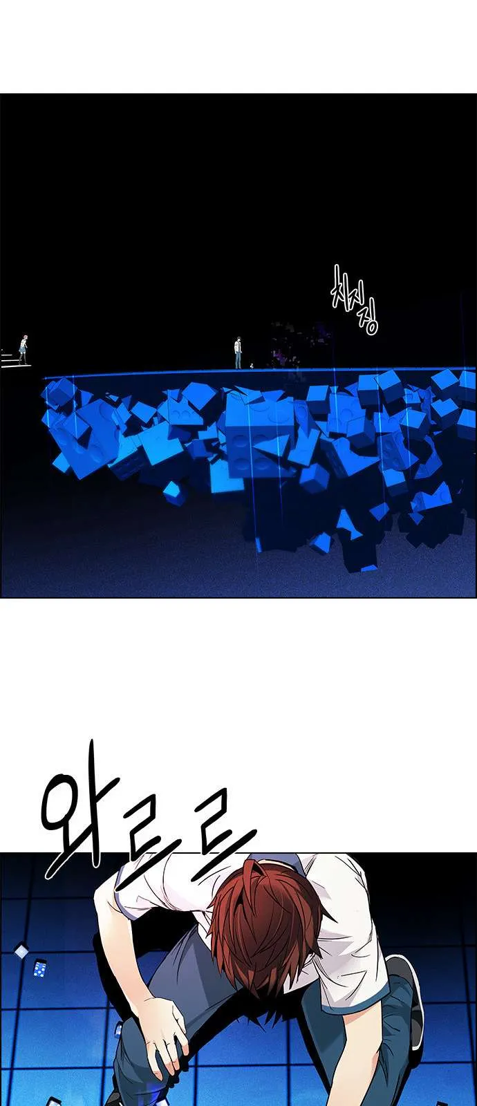 الصفحة 42 من 65