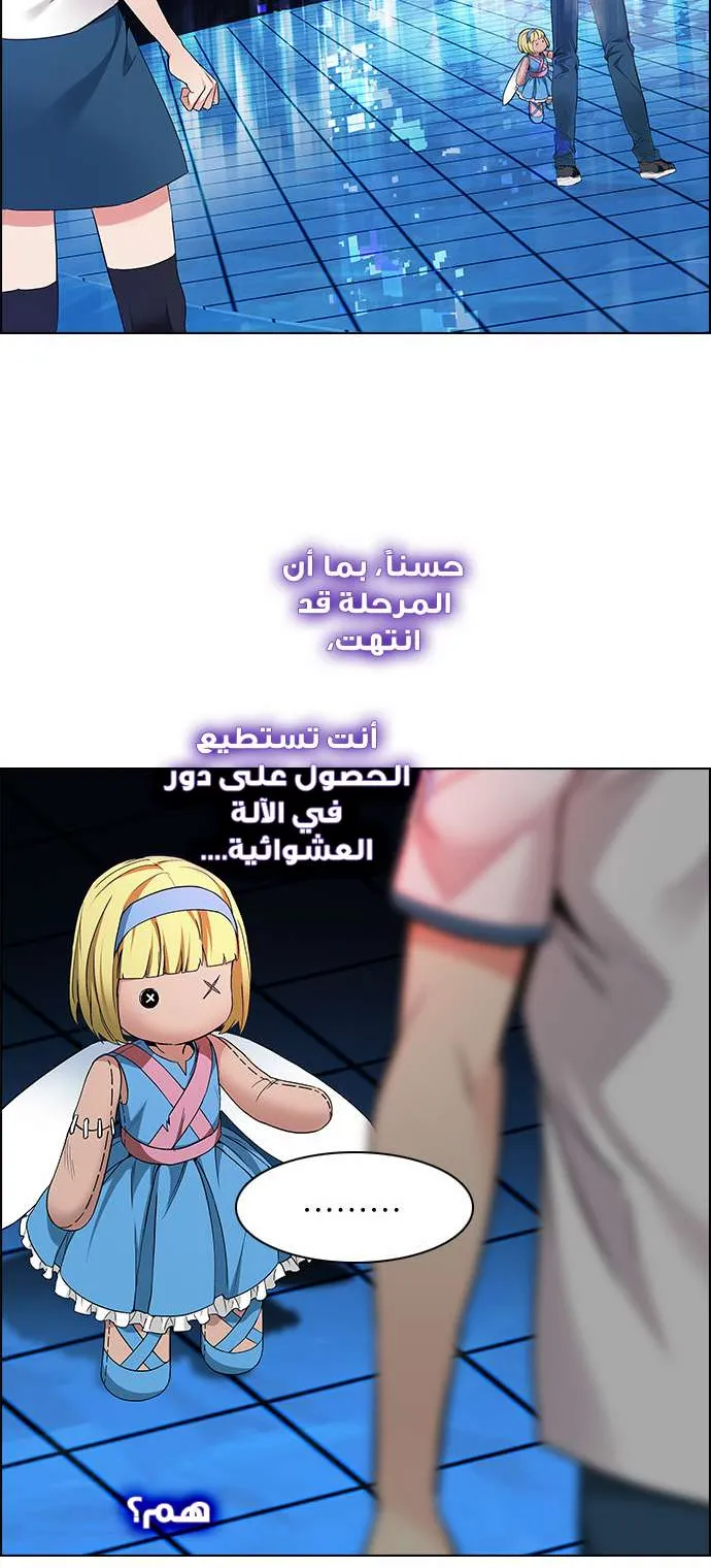 الصفحة 7 من 65