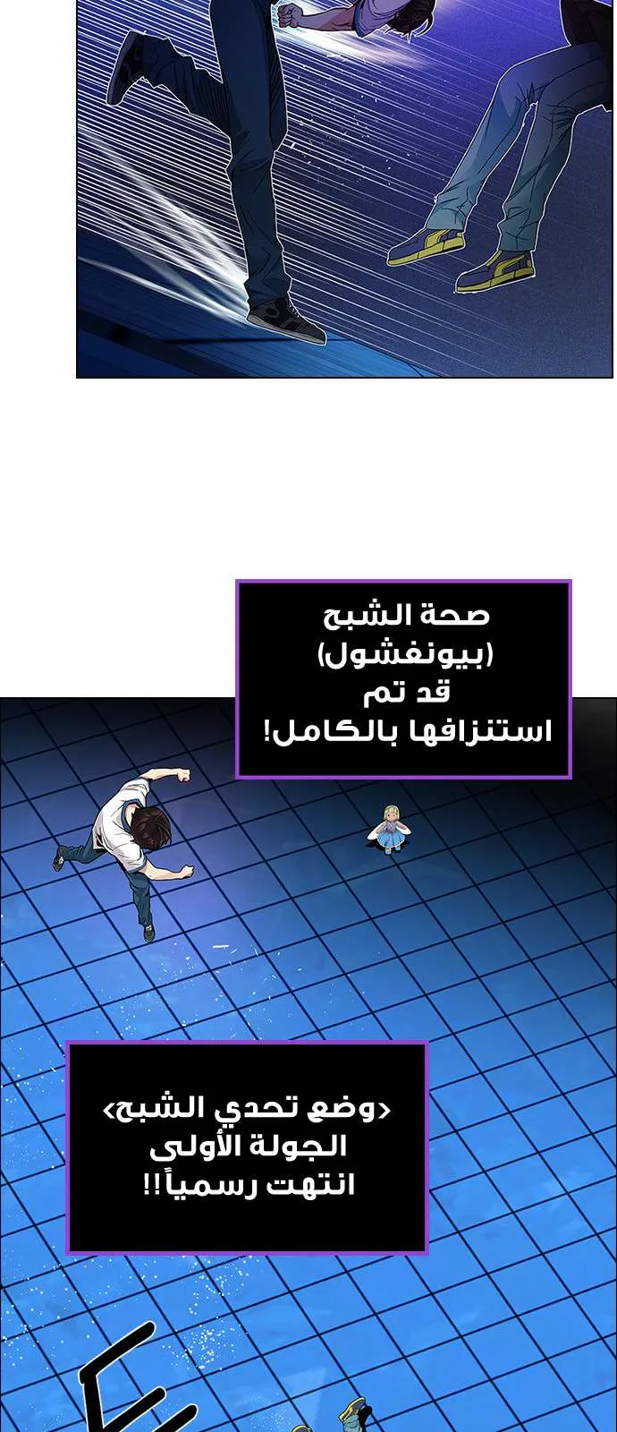 الصفحة 3 من 65