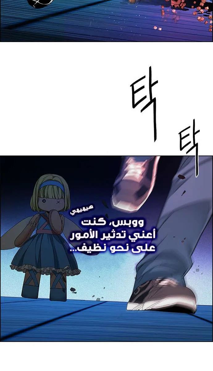 الصفحة 28 من 65