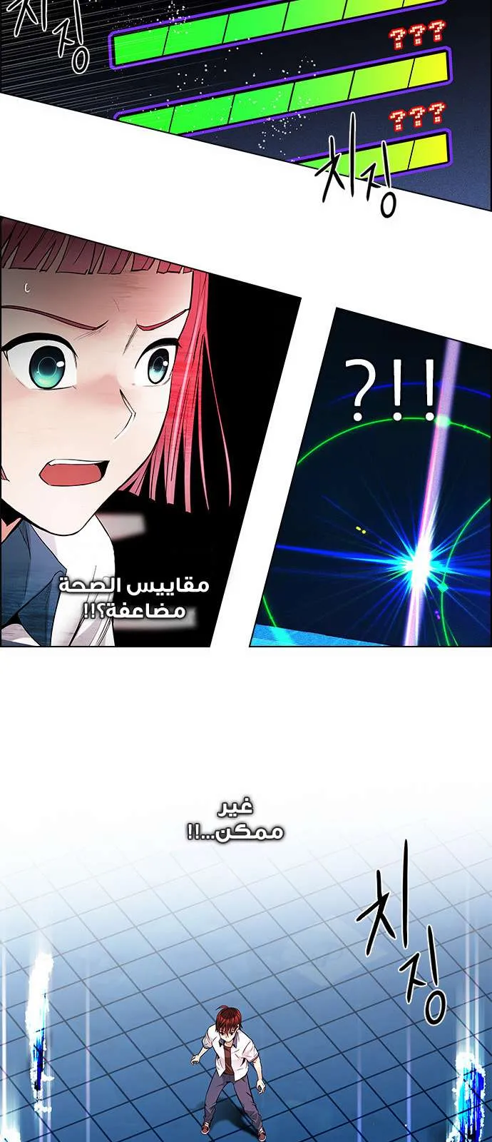 الصفحة 60 من 65