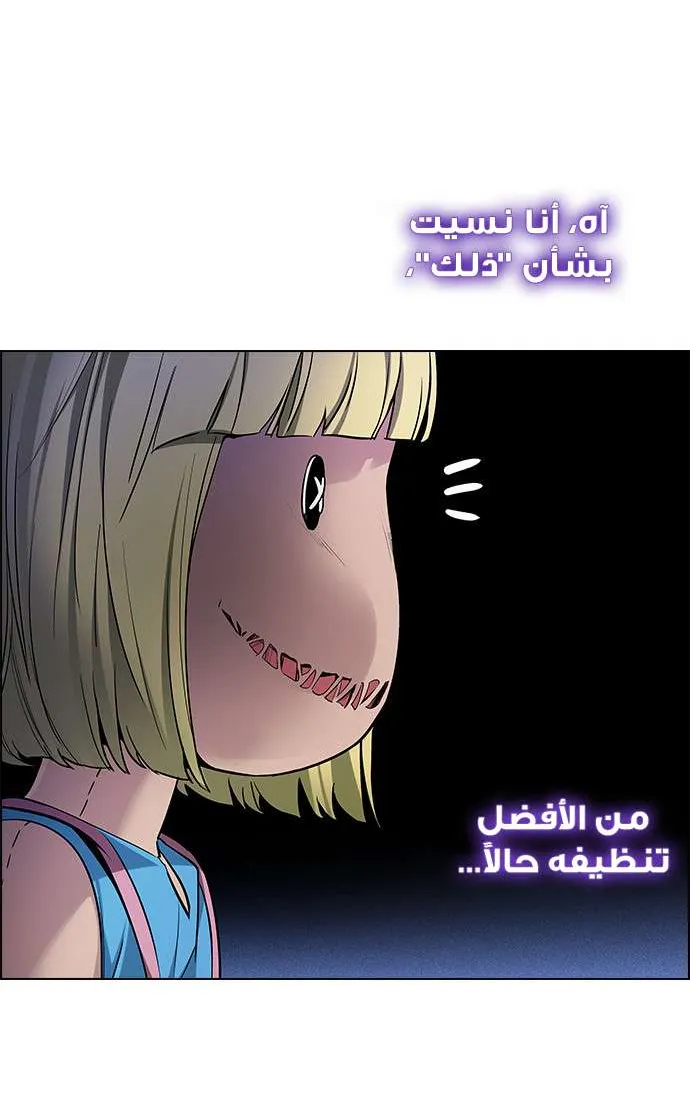 الصفحة 9 من 65