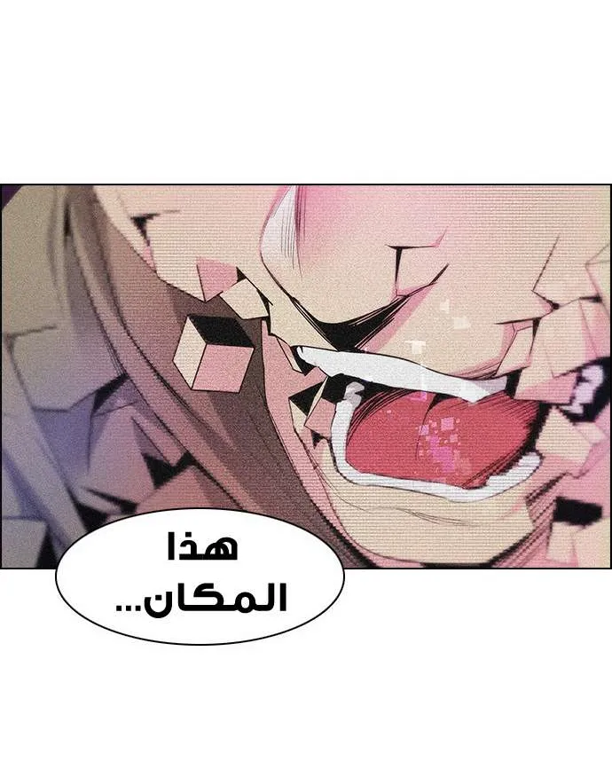 الصفحة 21 من 65