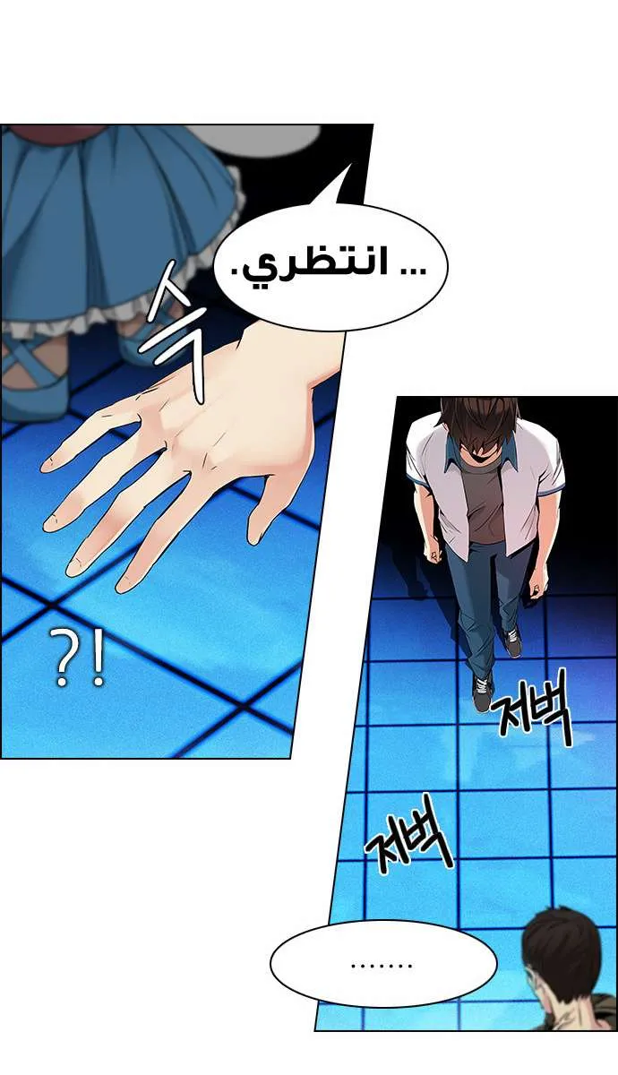 الصفحة 10 من 65