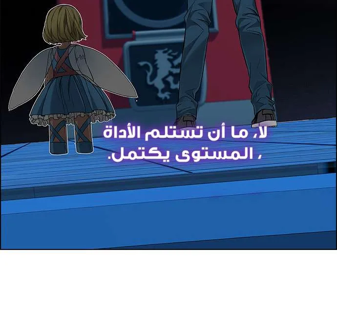 الصفحة 51 من 65