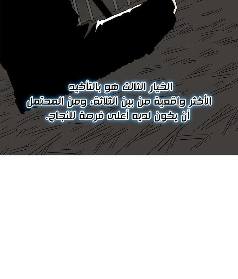 الصفحة 103 من 135