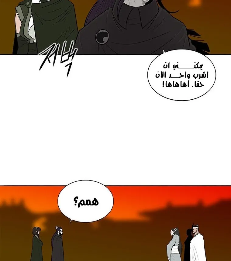 الصفحة 122 من 135