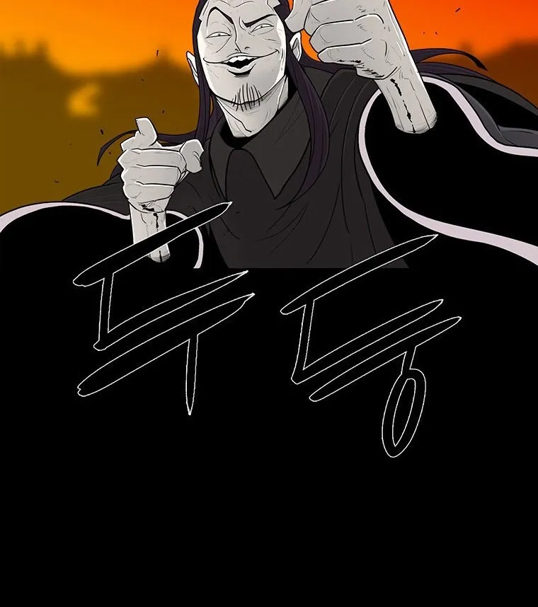 الصفحة 125 من 135