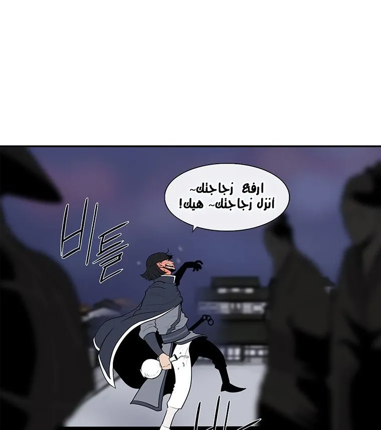 الصفحة 128 من 135