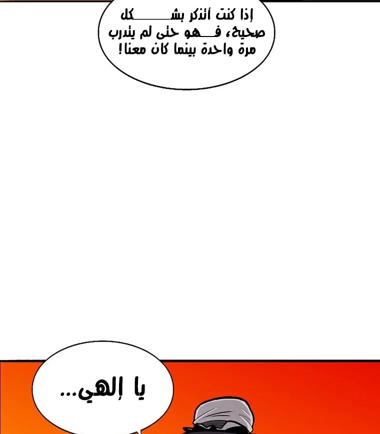 الصفحة 24 من 135