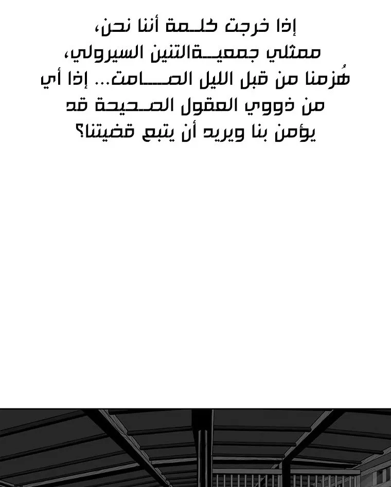 الصفحة 67 من 135