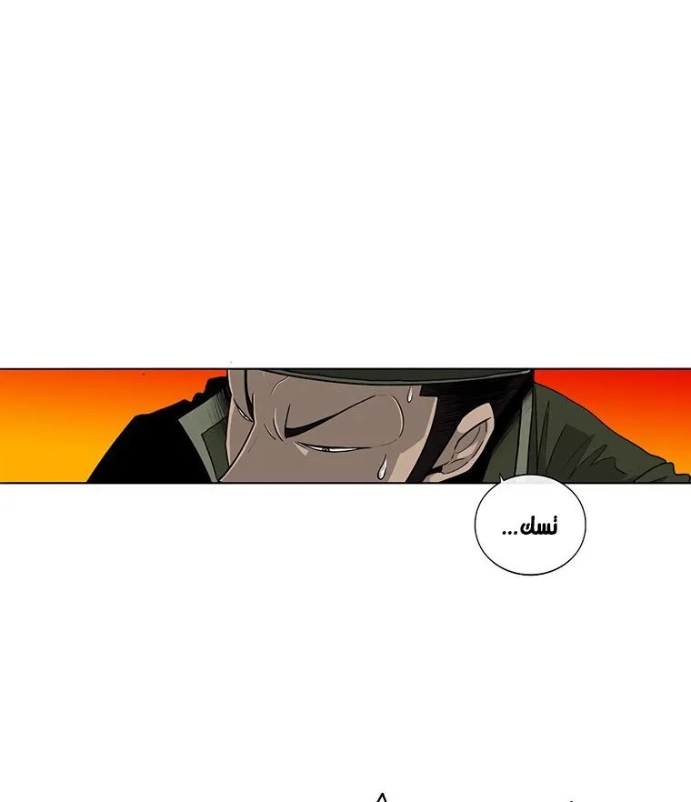 الصفحة 41 من 135