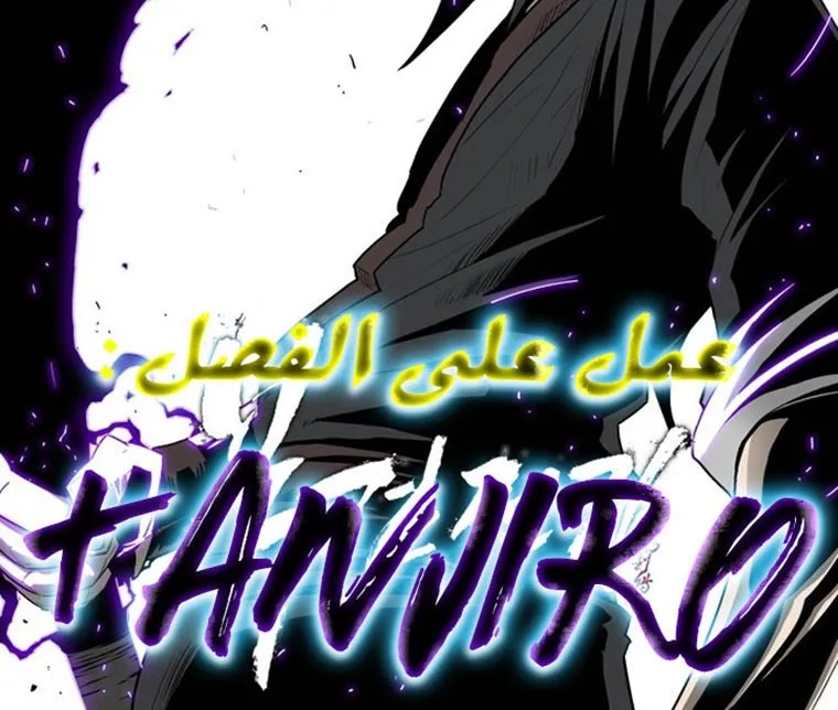 الصفحة 135 من 135