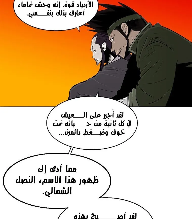 الصفحة 35 من 135