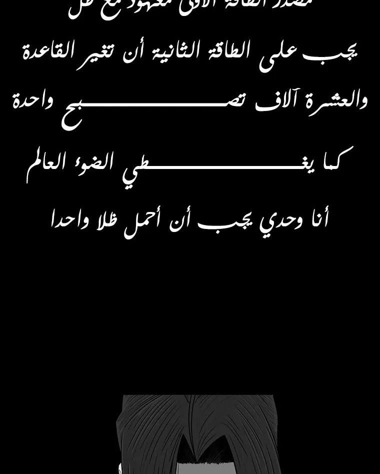 الصفحة 61 من 135