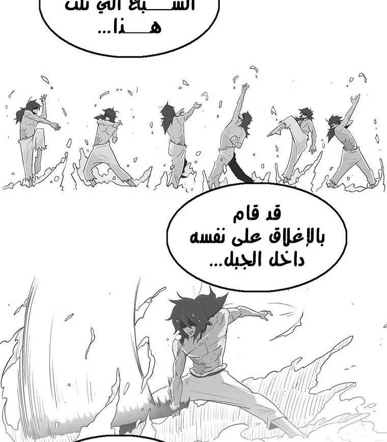 الصفحة 29 من 135