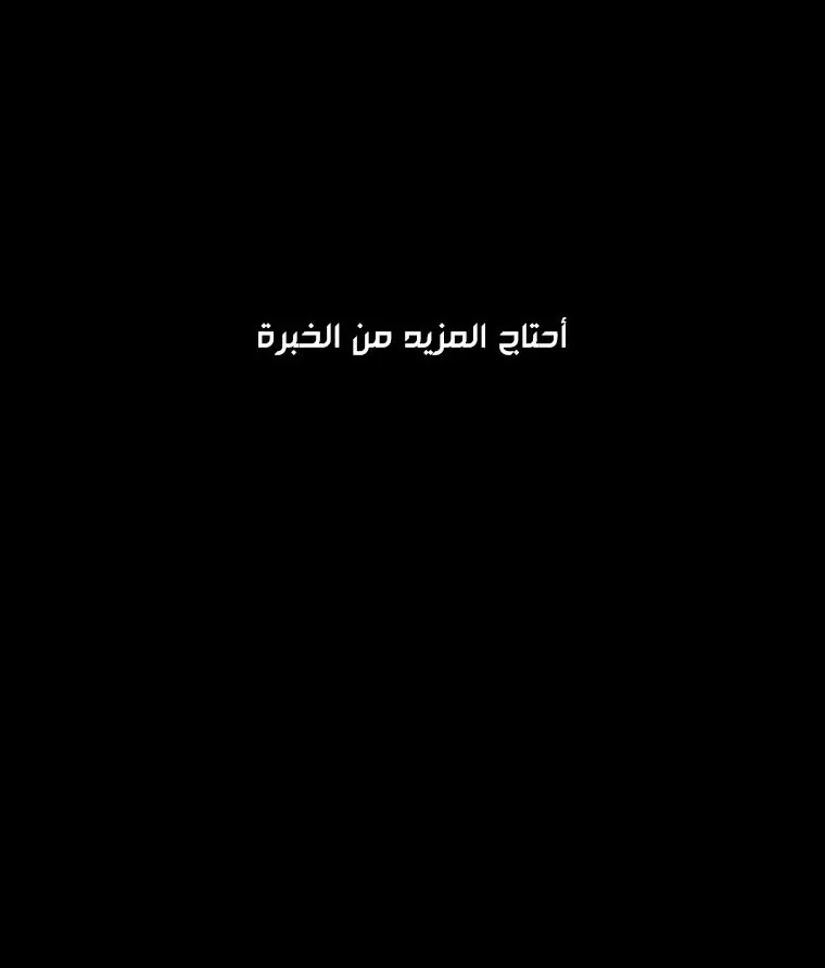 الصفحة 57 من 135