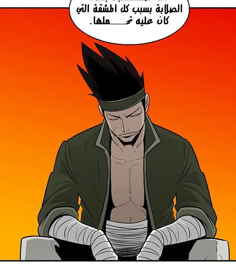 الصفحة 36 من 135