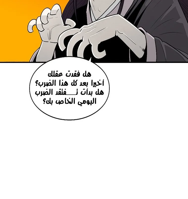 الصفحة 22 من 135