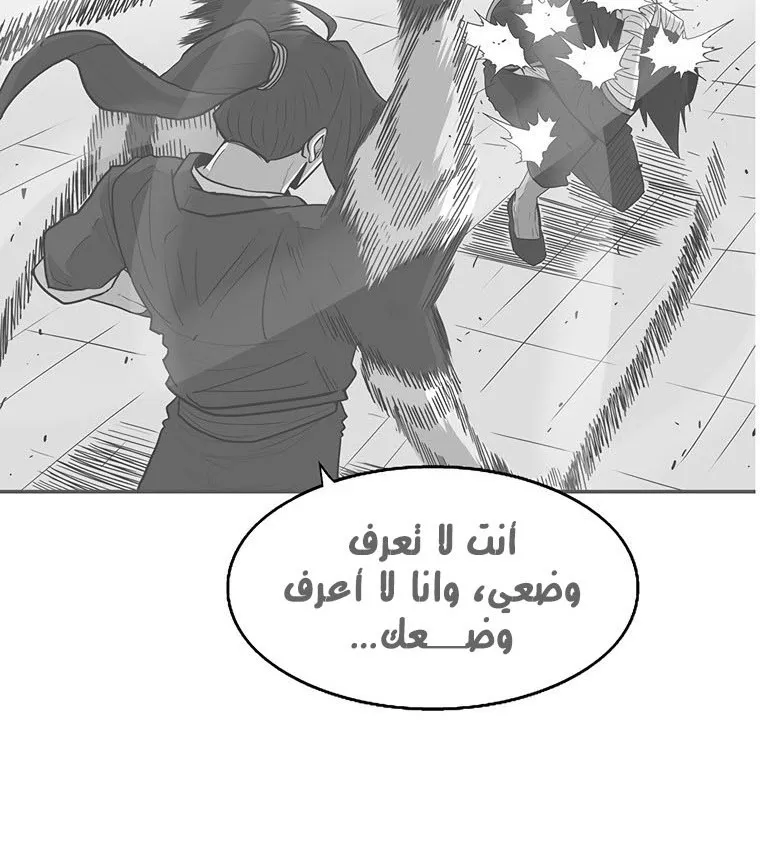 الصفحة 39 من 135