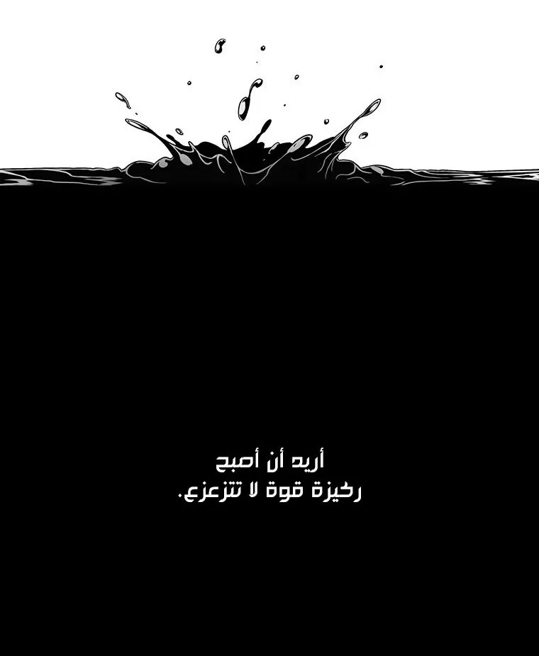 الصفحة 59 من 135