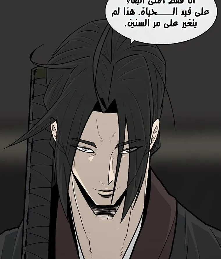 الصفحة 107 من 135