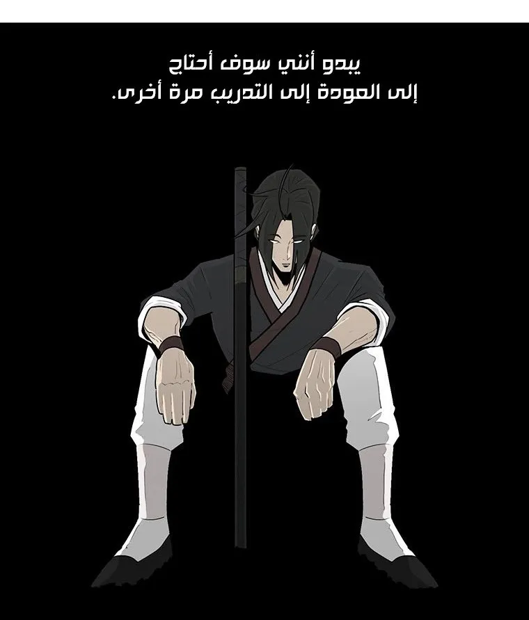 الصفحة 56 من 135
