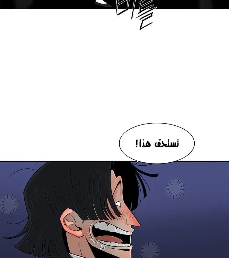 الصفحة 129 من 135