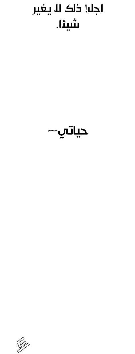 الصفحة 35 من 97