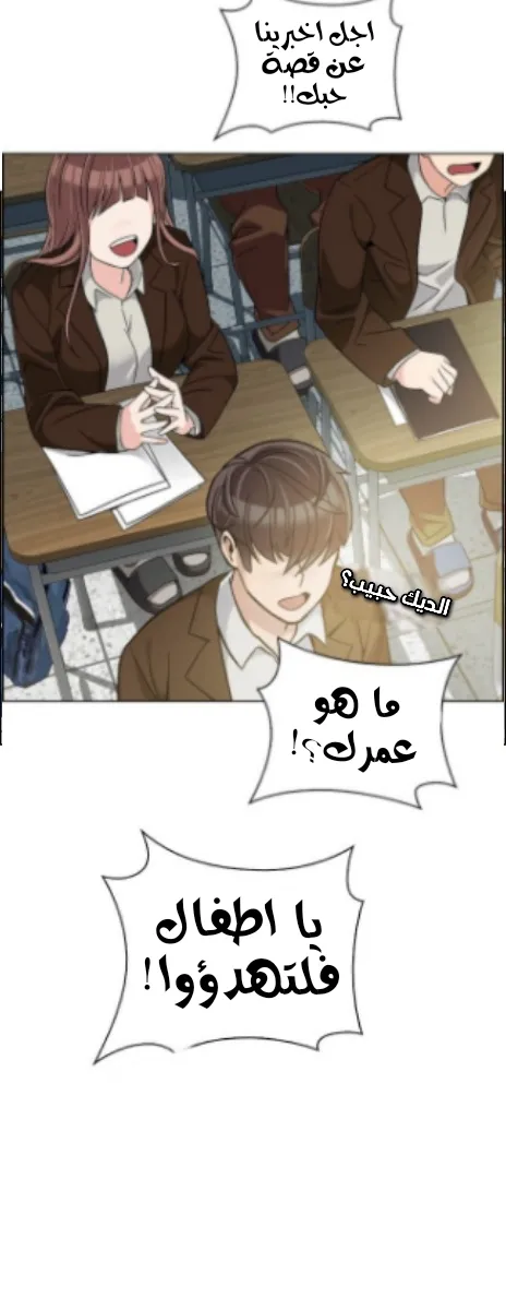 الصفحة 49 من 97
