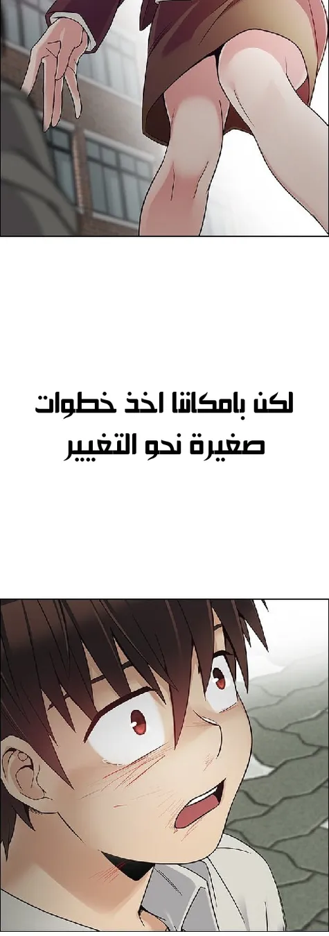 الصفحة 88 من 97