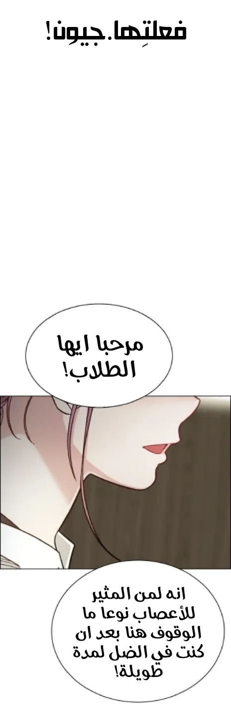 الصفحة 47 من 97