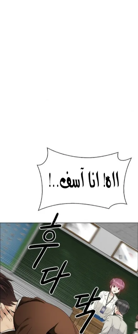 الصفحة 42 من 97