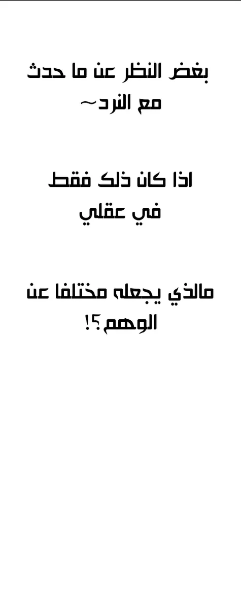 الصفحة 33 من 97