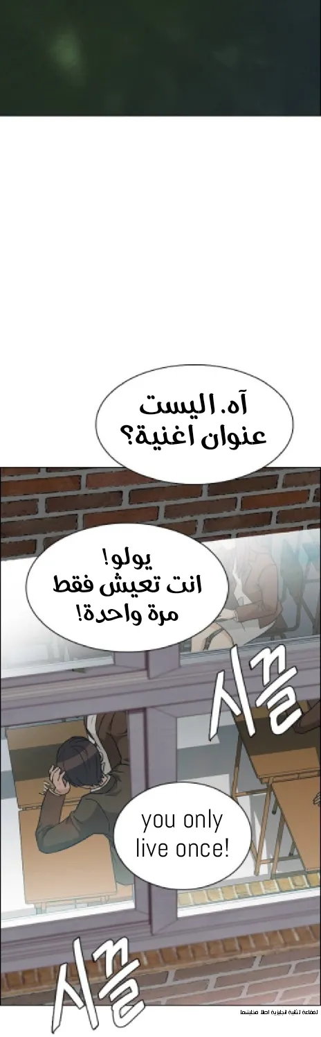 الصفحة 55 من 97