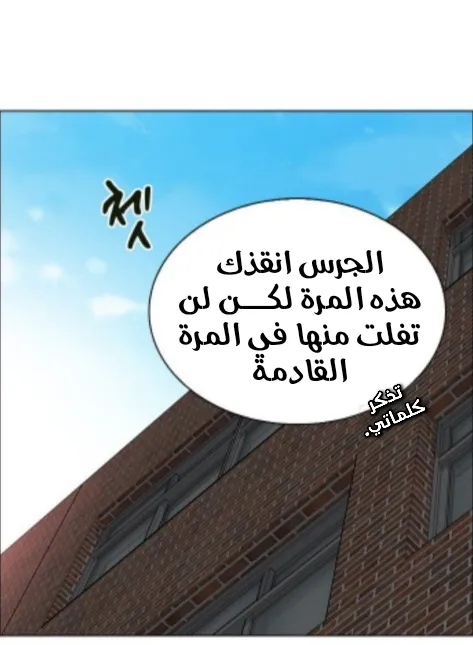 الصفحة 30 من 97