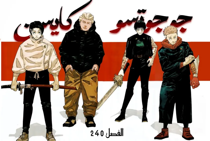 الصفحة 2 من 22