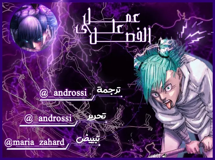 الصفحة 1 من 22