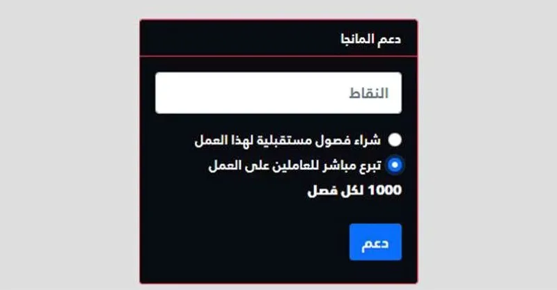الصفحة 109 من 109