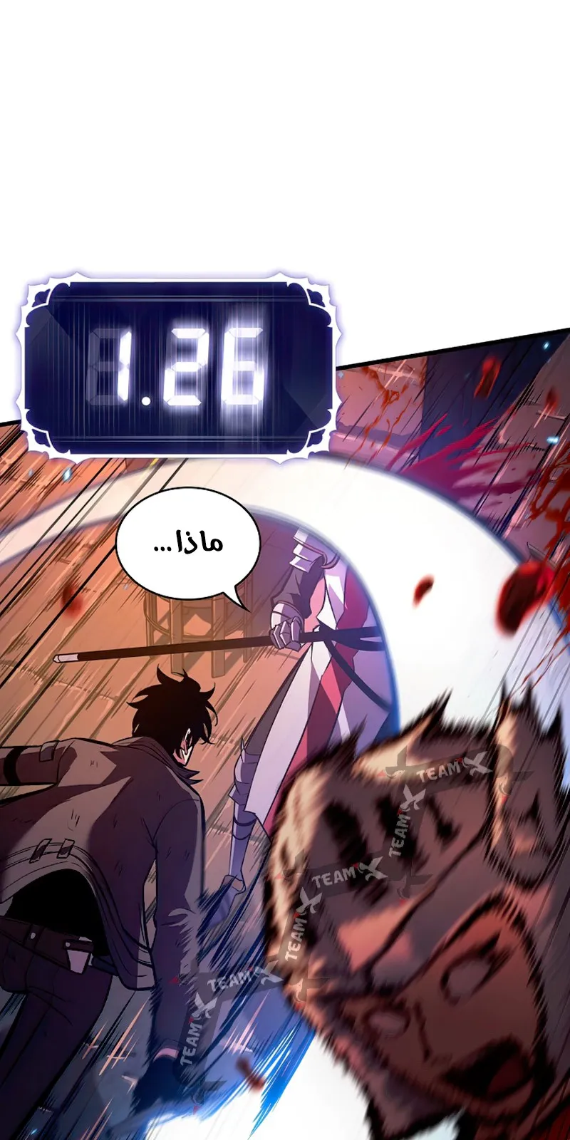 الصفحة 42 من 109