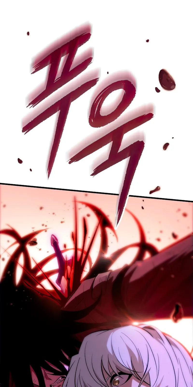 الصفحة 97 من 109