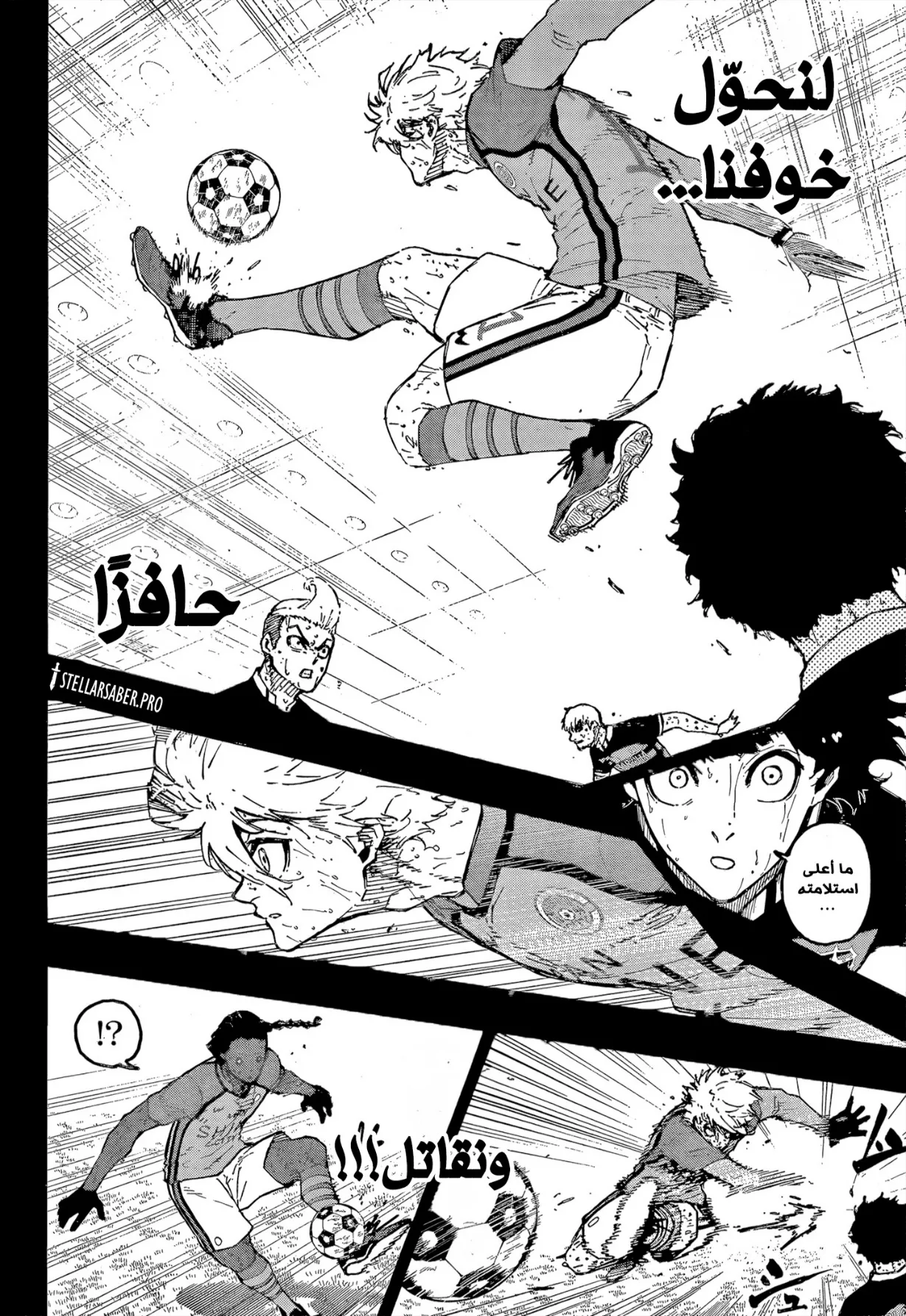 الصفحة 6 من 19