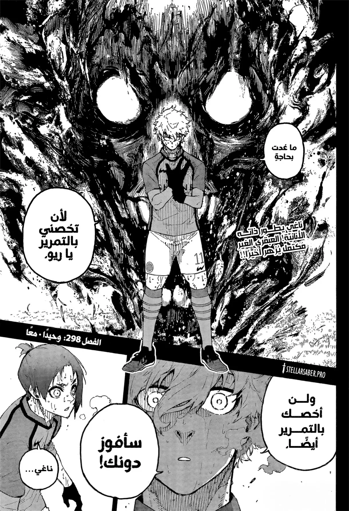 الصفحة 1 من 19
