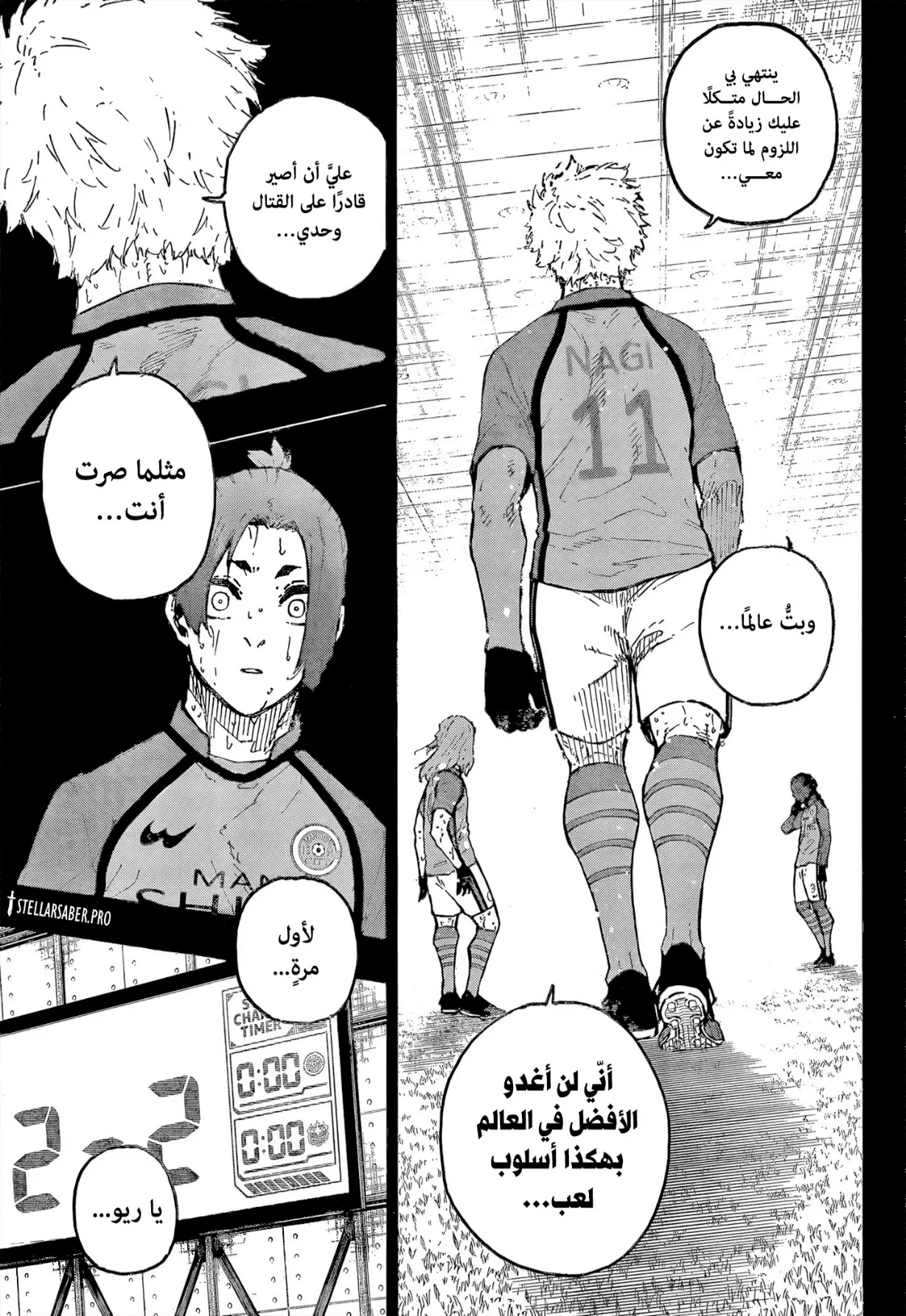 الصفحة 4 من 19
