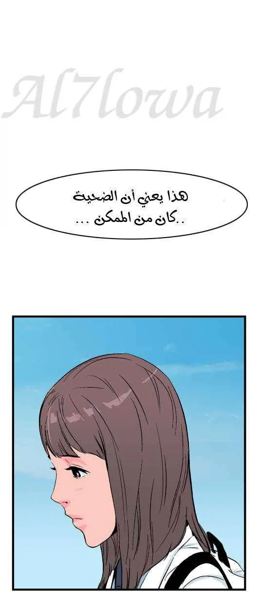 الصفحة 9 من 30