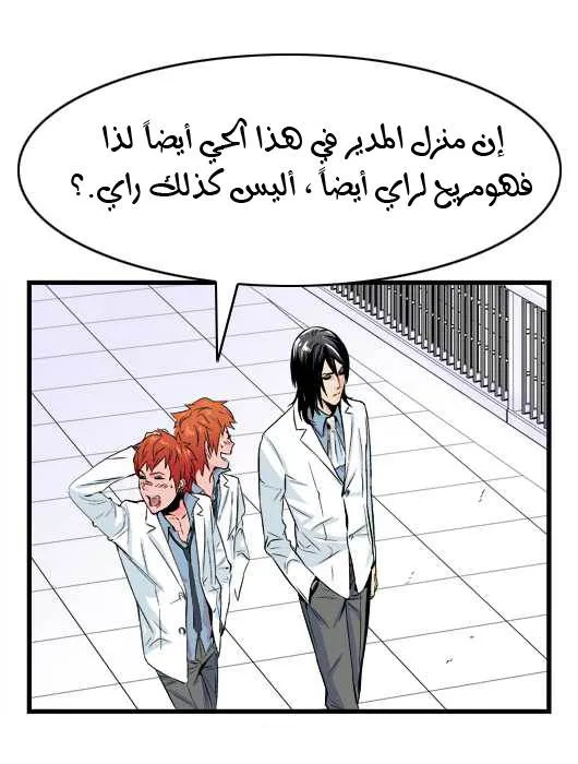 الصفحة 4 من 30
