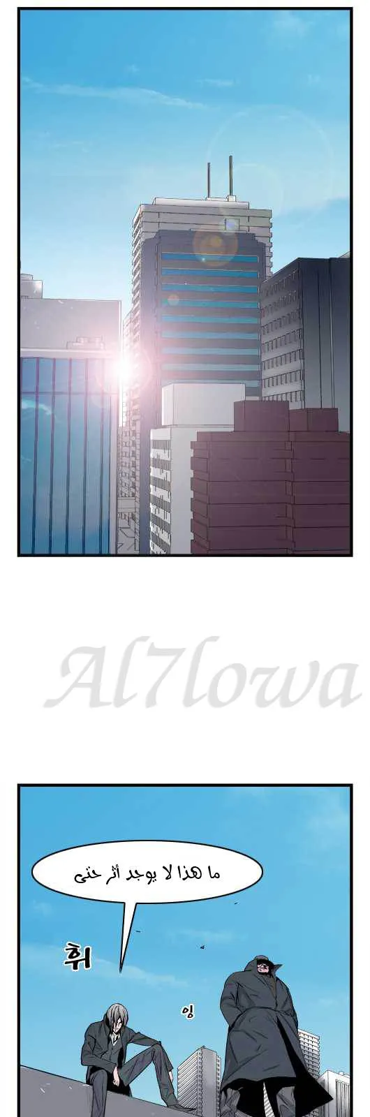 الصفحة 17 من 30